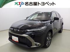 ȥ西饯ڡﳲڸƥࡡե륻Хå