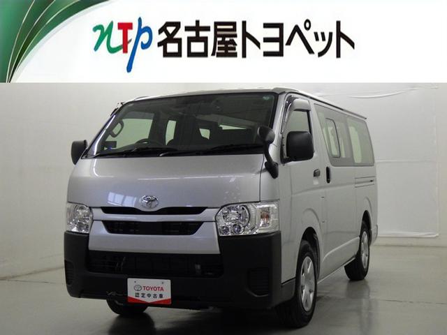 愛知・岐阜・三重・静岡在住で、現車確認可能な方への販売に限らせて頂きます