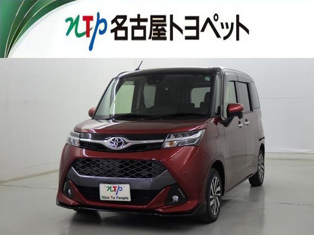 Ρ졦šŲ߽ǡֳǧǽؤ˸¤餻ĺޤ 1