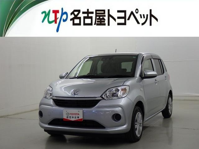 愛知・岐阜・三重・静岡在住で、現車確認可能な方への販売に限らせて頂きます