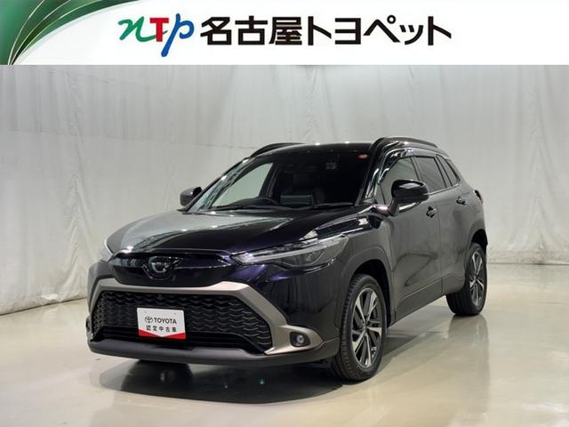 ȥ西 饯 ڡﳲڸƥࡡե륻Хå