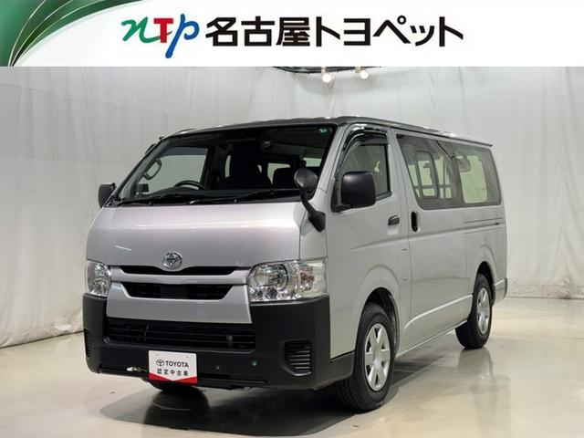 愛知・岐阜・三重・静岡在住で、現車確認可能な方への販売に限らせて頂きます