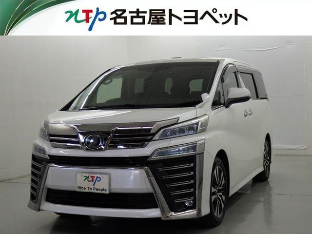 Ρ졦šŲ߽ǡֳǧǽؤ˸¤餻ĺޤ 1