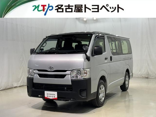 愛知・岐阜・三重・静岡在住で、現車確認可能な方への販売に限らせて頂きます