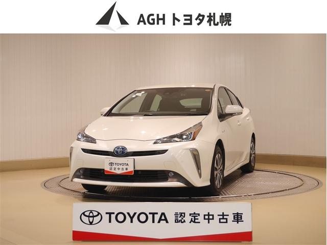 トヨタ認定中古車 近未来的なデザイン！安全装備や快適機能を搭載！エコドライブを体感！