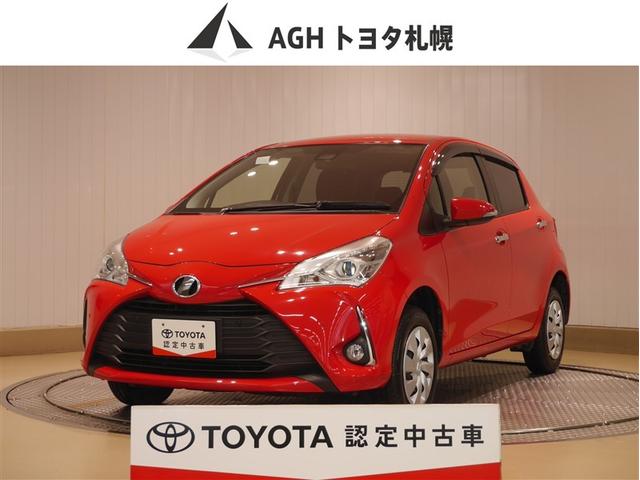 トヨタ認定中古車 街乗りからレジャーまで幅広く使える！人気のコンパクトカー！