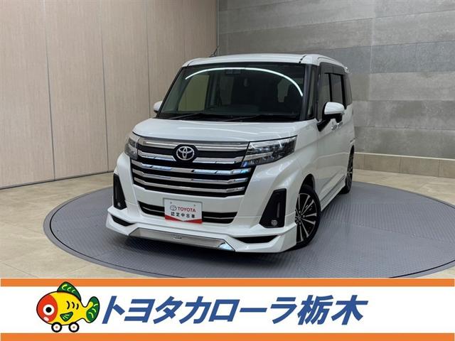 ˶̤Ǥڸ߽ǡŹ ˸¤餻ƤޤڸλĮ¼ġ 1