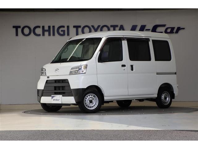 【栃木県内または隣接県在住で、ご来店いただける方への販売とさせていただき