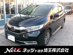 シャトル ハイブリッドZ ホンダセンシング クルーズコントロール アルミホイール DVD再生 LEDライト バックカメラ メモリーナビ フルセグ 4WD スマートキー オートエアコン ABS 盗難防止装置 サイドSRS 横滑り防止機能 CMBS 中古車画像