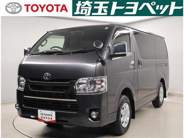 ԸˤʤޤŹˤ䤤碌 1