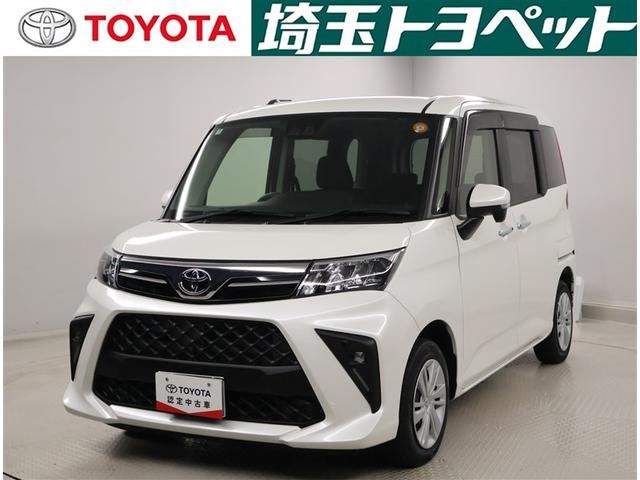 近隣都県の販売となります。ご来店前にお問い合わせください。