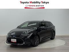 ȥ西ġ󥰡ϥ֥åɡ֥Хӡͷڸ֥졼Хå˥