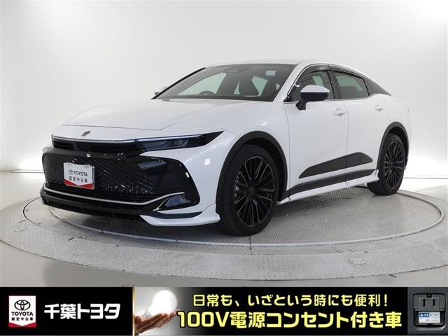 【認定中古車】Ｔコネクトを無償でご利用頂けるのは、２０２９年６月までです