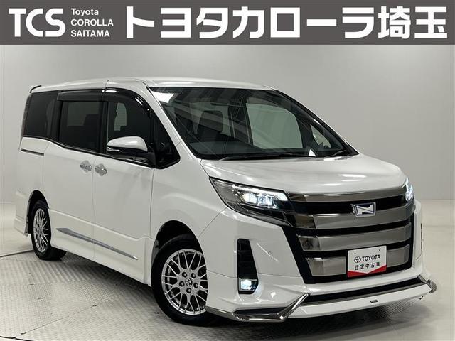 【Ｗｅｂ予約制】トヨタカローラ埼玉は県内に２８店舗！ 関東一都六県にお住まいの方への販売となります