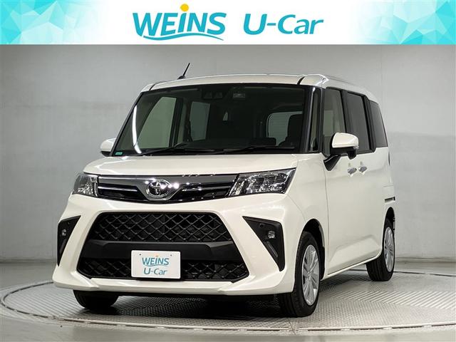 Ｕ－ＢＡＳＥ海老名　０４６－２３５－６２０４ 神奈川・東京・千葉・埼玉・山梨・静岡登録の販売に限らせていただきます。