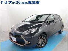 アクア Z ラフィネ 中古車画像