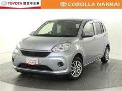 ȥ西ѥåء̥ѥåե륻꡼ʥ