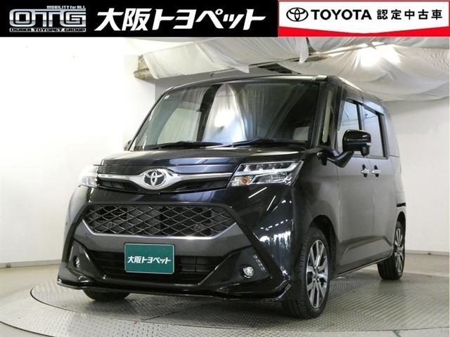 ȥڥåż羦̲񡪡ӣգ֡ߥ˥Х ᵦ߽ǤŹĺ뤪ͤؤ˸¤餻Ƥޤ 1