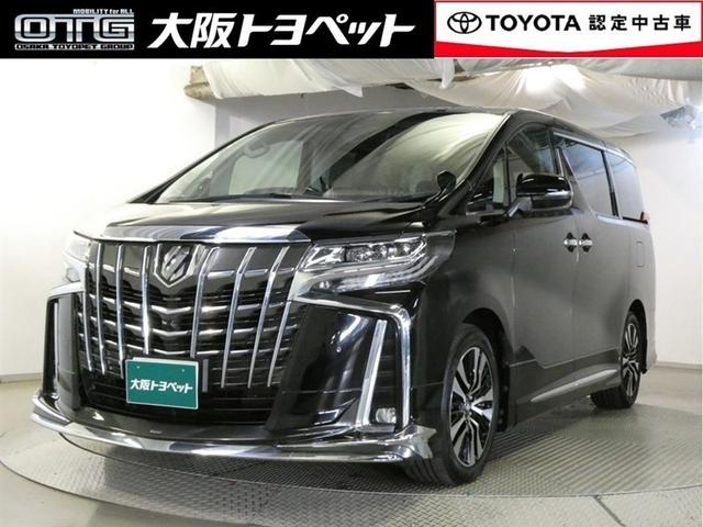 ȥڥåż羦̲񡪡ӣգ֡ߥ˥Х ᵦ߽ǤŹĺ뤪ͤؤ˸¤餻Ƥޤ 1