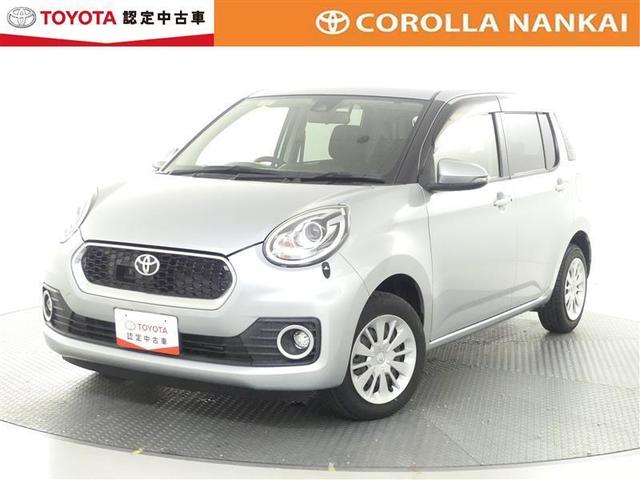 ȥ西 ѥå ⡼ӡ󥻥꡼ʥ