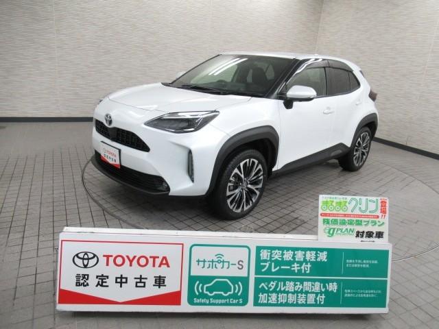 Ũʥ饤դҤΥȥ西ǧż֤ǡ ȥ西եƥդƤޤ 1