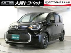 ȥ西󥿡ڡưɥեեåȡ