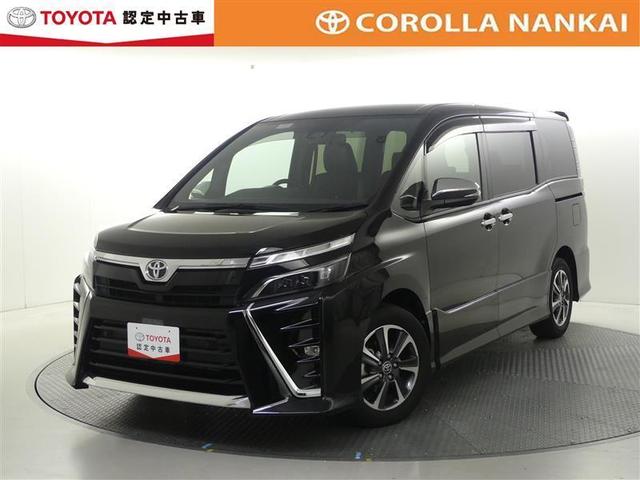  ڣӡɣɣɡץꥯå塡ޡȥ 0703403A20251101T002 1