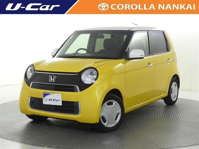 １１月イベント車両