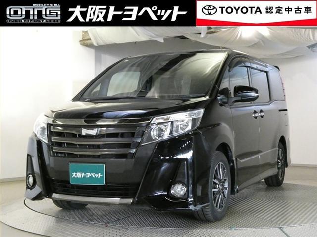 近畿在住でご来店頂けるお客様への販売に限らせていただきます。