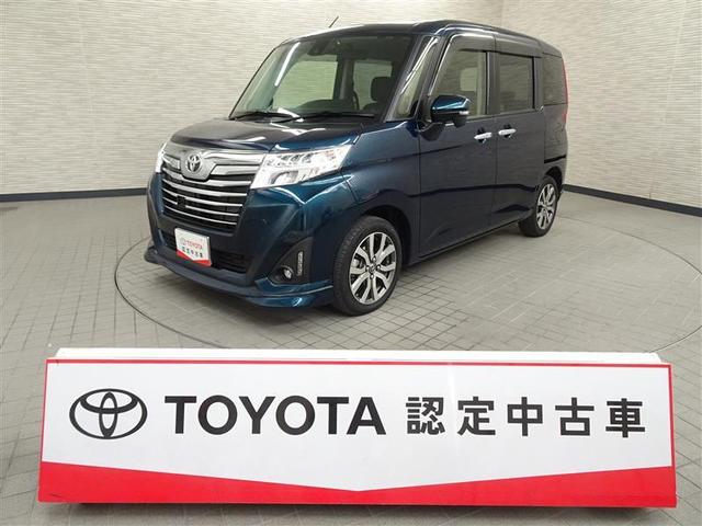 お問い合せフリーダイヤル００７８－６０４４－２６４２ 当社の中古車販売エリアは兵庫県のみとなります。また転売目的のお客様への販