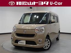 ムーヴキャンバス Xメイクアップリミテッド SAIII フルセグ メモリーナビ DVD再生 ミュージックプレイヤー接続可 バックカメラ 衝突被害軽減システム 両側電動スライド アイドリングストップ 中古車画像