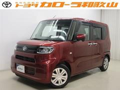 ϥġȡء󥻥꡼ʥӡХå