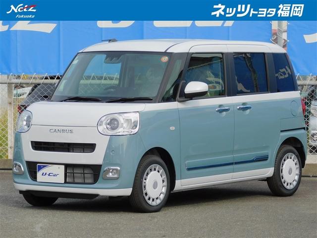 ムーヴキャンバス(ダイハツ) ストライプスG アイドルストップ Bカメラ パワーウインドウ セキュリティアラーム スマートキープッシュスタート カーテンエアバック キーフリーキー LEDライト ベンチシート PS オートエアコン Wエアバッグ 中古車画像