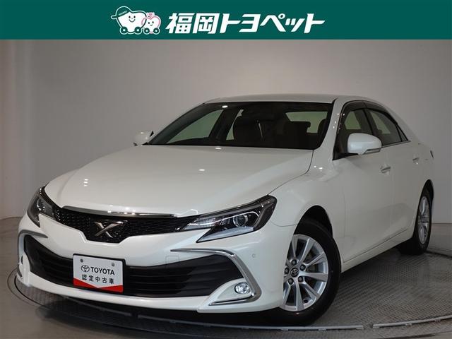 マークＸ(トヨタ) ２５０Ｇ　衝突被害軽減システム　メモリーナビ　フルセグ　バックカメラ　ＥＴＣ　ＨＩＤヘッドライト　スマートキー 中古車画像