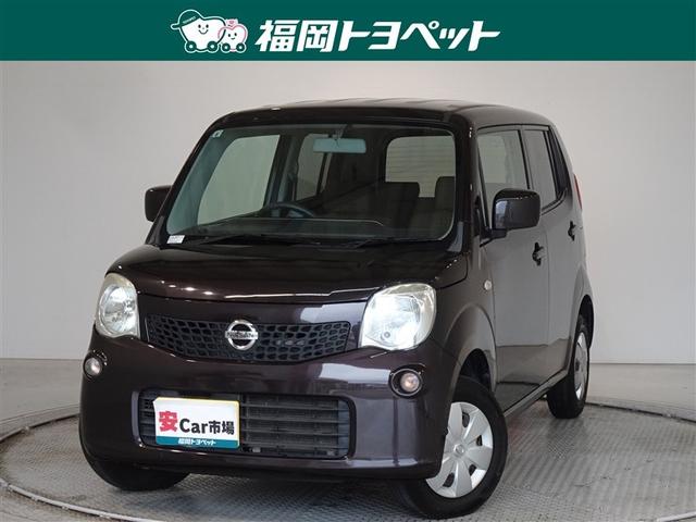 モコ(日産) S メモリーナビ ワンセグ 中古車画像