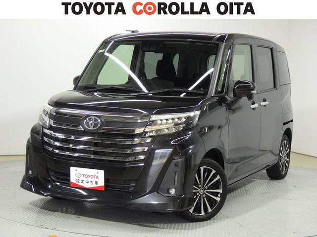 コーナーセンサー