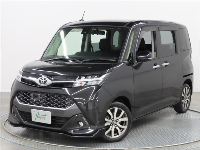 ȥ西  ǡݣԡǯݾڡʥ˥ȥҡ