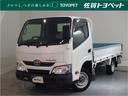 メータ交換前３９６２０Ｋｍ　交換後９３０００Ｋｍ　仕事に大活躍のトヨタの