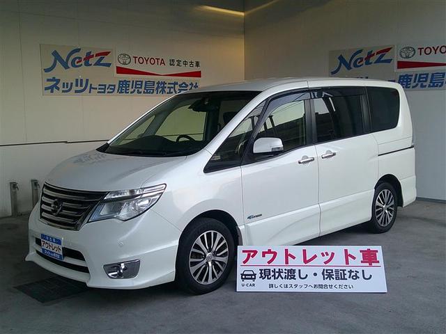 セレナ(日産) ハイウェイスター Vセレ+セーフティ SHV Aセフ Sキー ワンセグTV アルミホイール 後カメラ エアバッグ キーレス オートクルーズコントロール ダブルエアコン パワーウィンド 記録簿付き ドライブレコーダー メモナビ Wエアバッグ エアコン 中古車画像