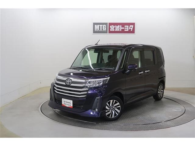 ȥ西 롼ߡ ǡե륻ߥ塼åץ쥤䡼³ġХå