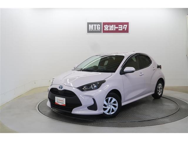 ꥹ ϥ֥åɣء꡼ʥӡߥ塼åץ쥤䡼³ġХå 0900958A20251101T002 1