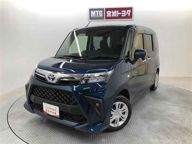 ȥ西 롼ߡ ء󥻥꡼ʥӡߥ塼åץ쥤䡼³