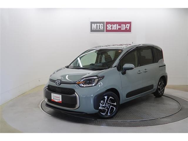 ȥ西  ϥ֥åɣڡե륻꡼ʥӡߥ塼åץ쥤䡼³