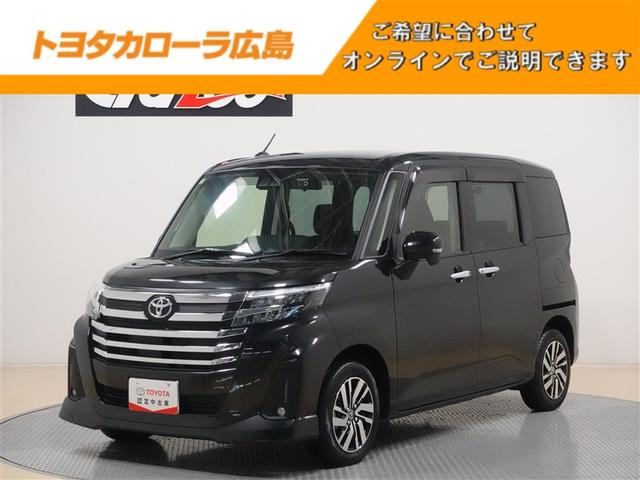 両側電動スライドドア・ＬＥＤヘッドライト・純正アルミ・スマートキー・バッ