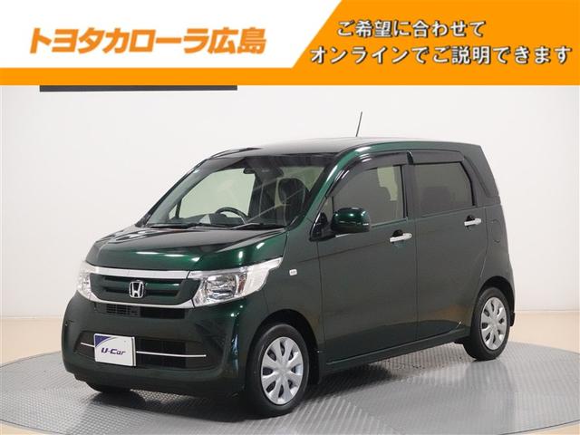 ワンセグＴＶ・ＨＩＤヘッドライト・スマートキー・バックカメラ・ＥＴＣ装備