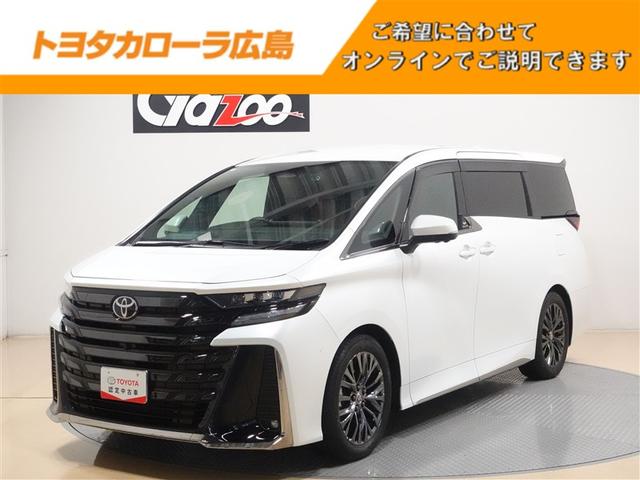 【ＴＣ無料期間〜２９．２．２８】両側電動スライドドア・ＬＥＤヘッドライト