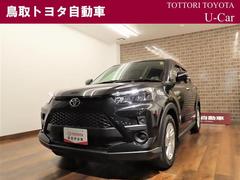 ȥ西饤ǡףġﳲڸƥࡡե륻