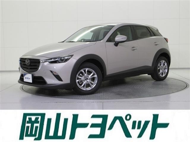 CX−3(マツダ) 15S ツーリング フルセグ メモリーナビ DVD再生 ミュージックプレイヤー接続可 バックカメラ 衝突被害軽減システム ETC ドラレコ LEDヘッドランプ ワンオーナー 記録簿 アイドリングストップ 中古車画像