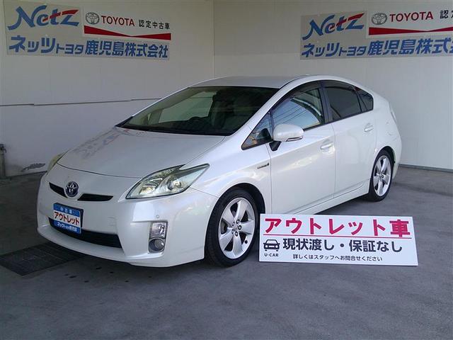 プリウス(トヨタ) S ローダウン Bモニタ− フルセグ地デジ インテリキー デュアルエアバック エアB イモビライザー LEDライト DVD再生可能 ナビTV AUTOエアコン 横スベリ防止 アルミホイール ETC装備 中古車画像