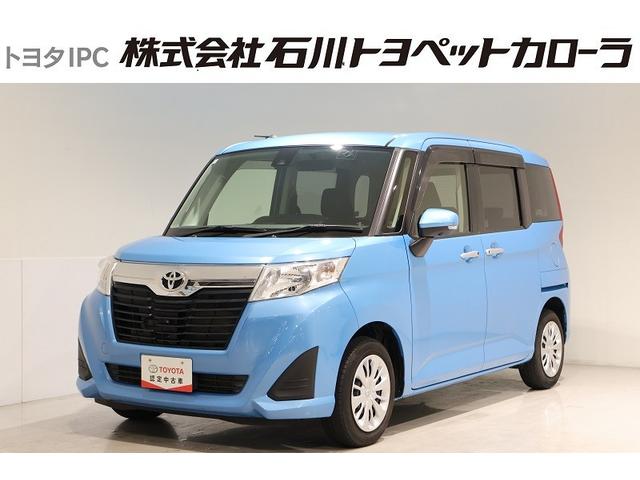 [~[(g^) f@r@ZO@[ir@~[WbNvC[ڑ@obNJ@Փ˔QyVXe@dXCh@AChOXgbv Îԉ摜